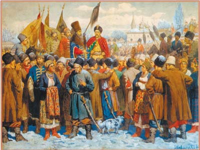 Переяславська Рада