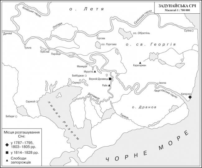 мапа Задунайської Січі