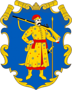 Реконструкція герба війська запорізького